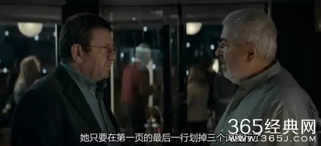 法國(guó)電影操我，勵(lì)志成長(zhǎng)之旅，自信與成就感的魔法之旅