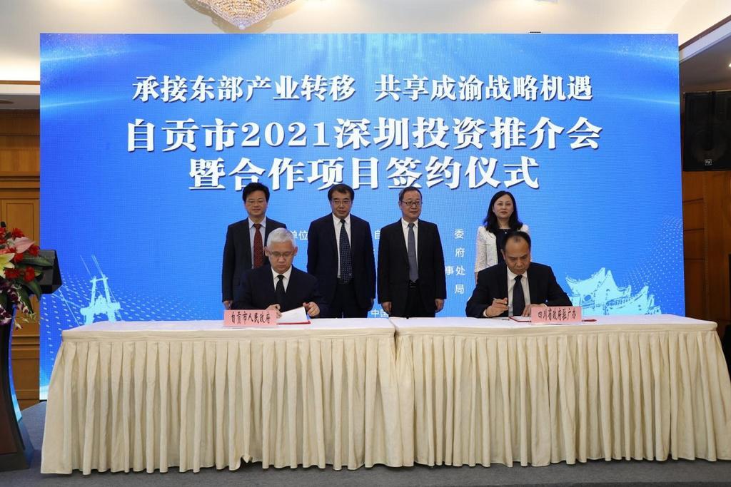 深圳最新落戶政策解讀，溫馨故事背后的政策變遷