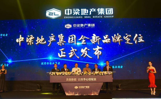 揭秘中梁地產(chǎn)上市真相與小巷特色小店的獨(dú)特魅力！