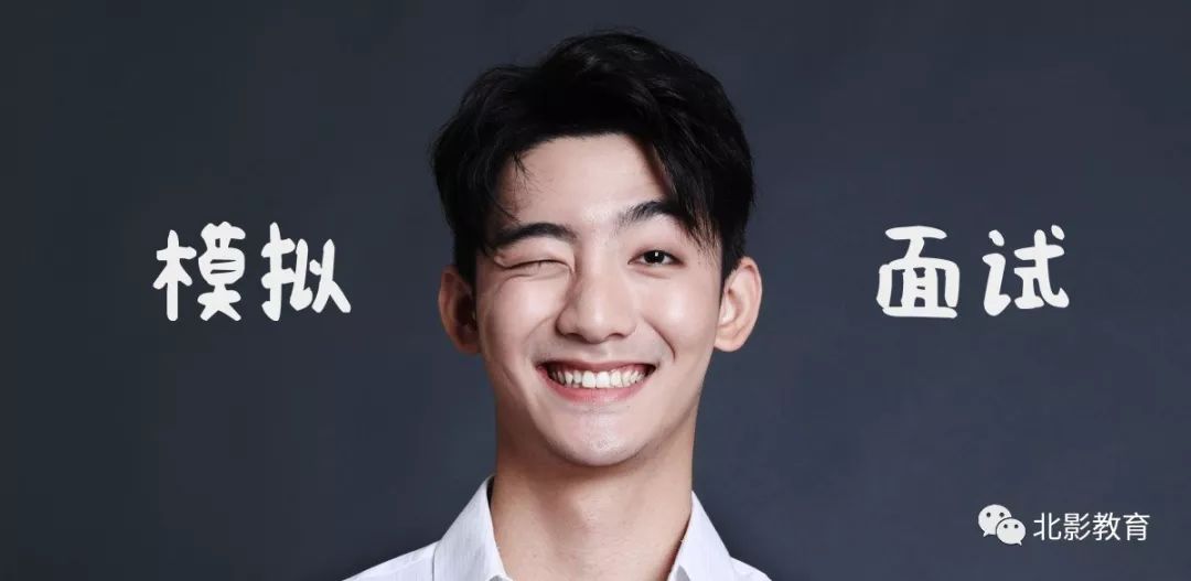 當演員的資格,當演員的資格，時代背景下的演藝之路