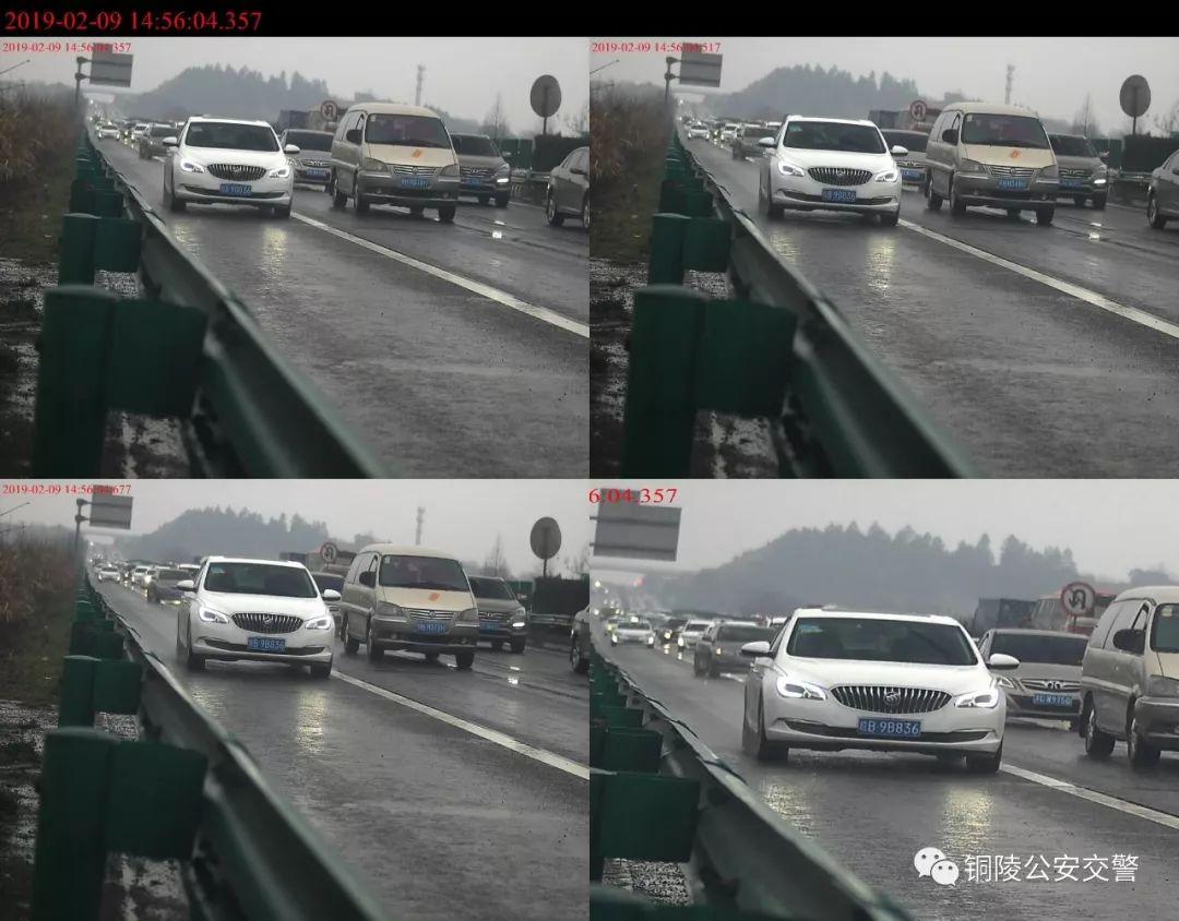 銅陵高速地產(chǎn)最新價(jià)格，時(shí)代印記與變遷的映照