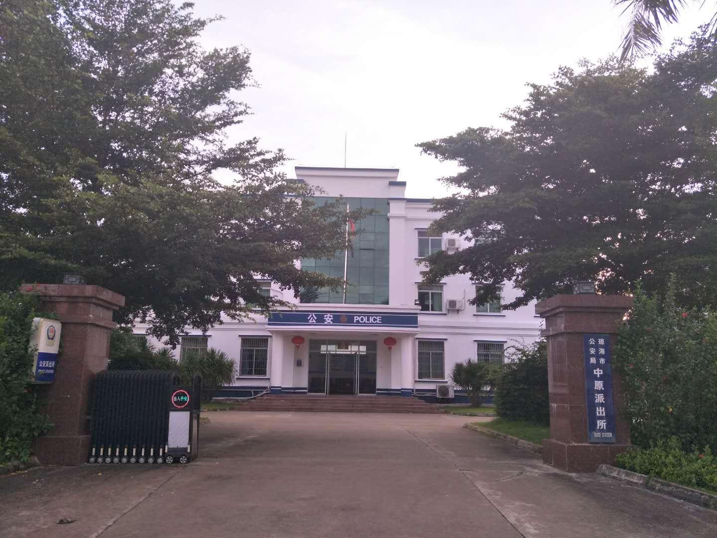 瓊海招聘信息更新，小城求職故事與溫情紐帶的交織