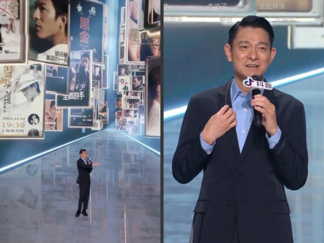 抖音明星排行榜，星光下的溫情日常