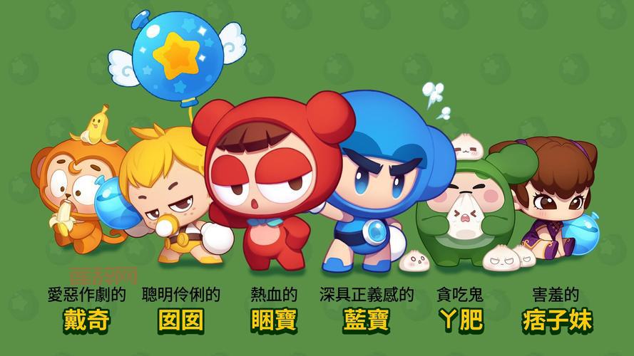 泡泡堂新版本，時(shí)代印記與游戲革新的交融碰撞