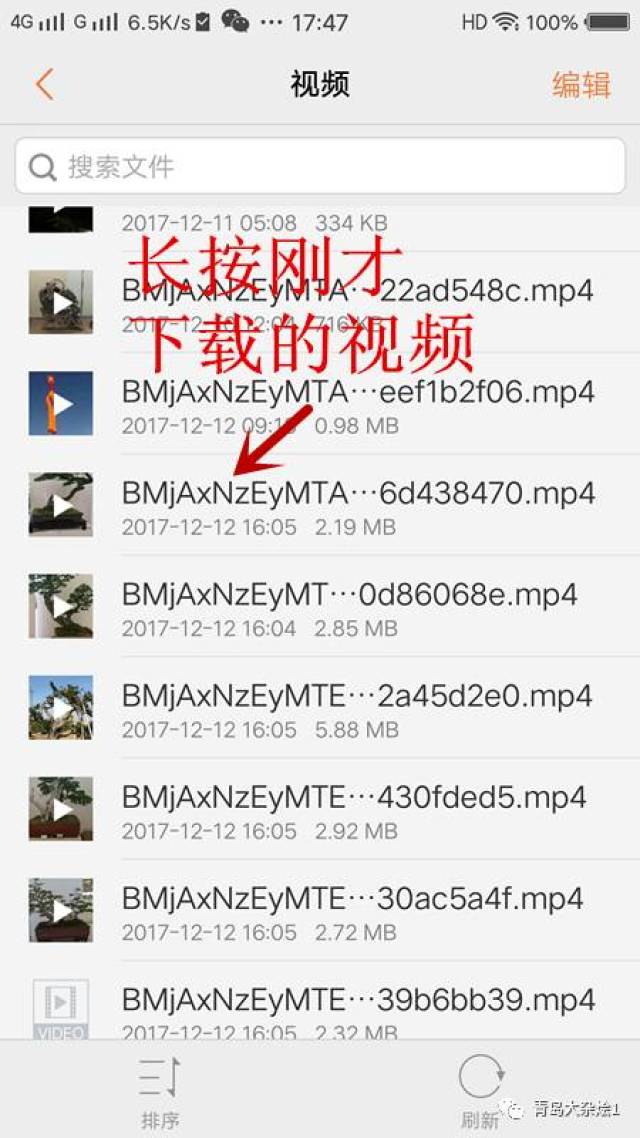 快手新版更新發(fā)布，探索小巷特色小店，感受獨特風味