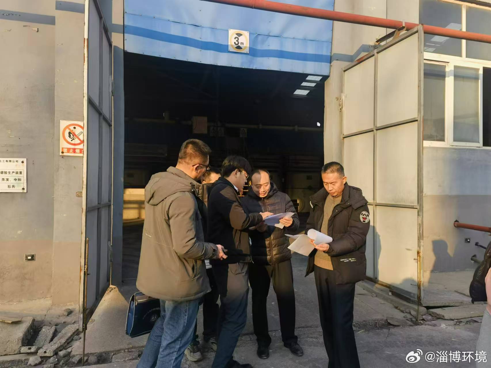 最新環(huán)保檢查動(dòng)態(tài)，強(qiáng)化監(jiān)管，攜手共建綠色家園