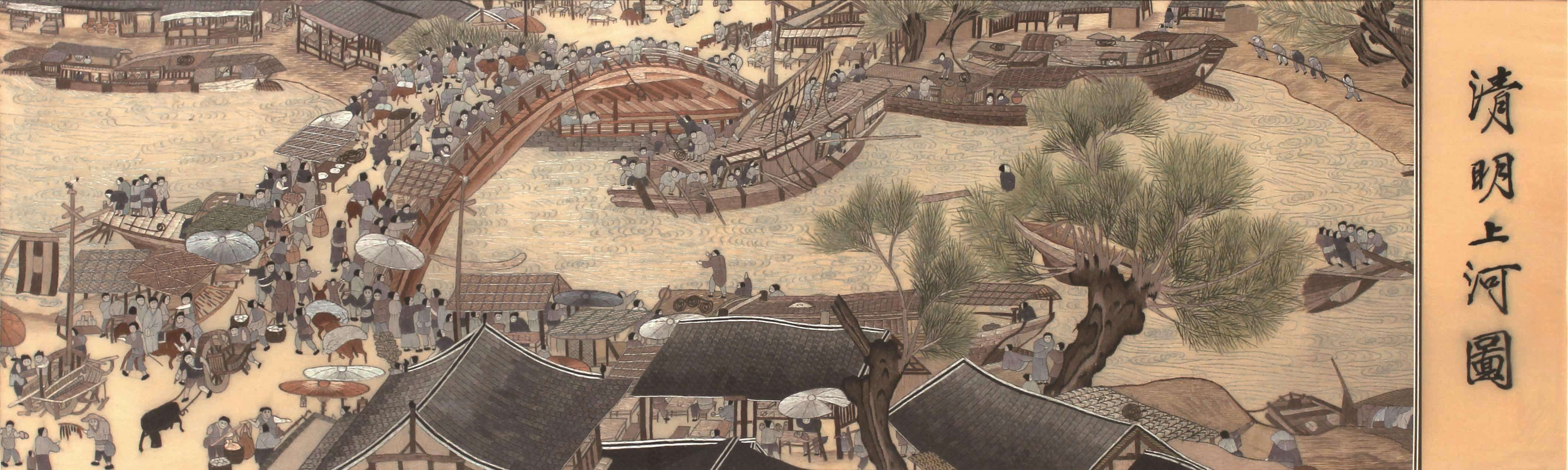 清明上河圖電視劇，千年視覺盛宴震撼呈現(xiàn)！