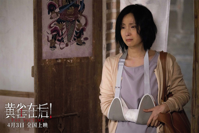 輝雨金姬貞最新影視作品,輝雨金姬貞最新影視作品，深度剖析與觀點闡述