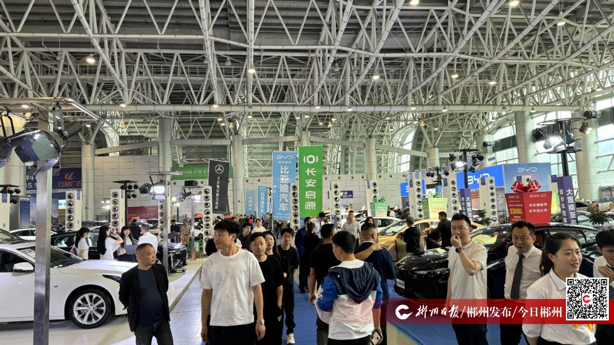 郴州國(guó)盛上市背后的夢(mèng)想與友情故事