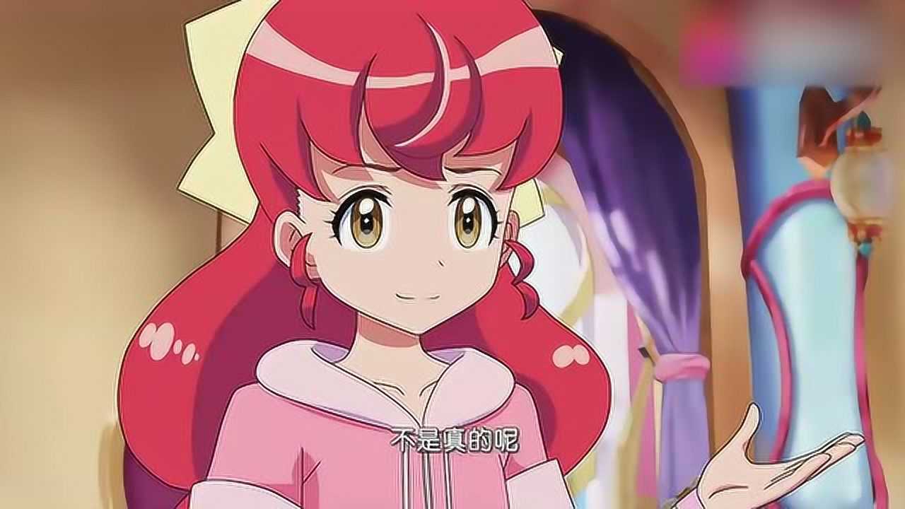 最新版巴拉巴拉小魔仙，全新魔法世界的奇幻探索