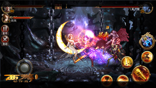 西游降魔篇2演員表,西游降魔篇2演員表——探尋小巷中的獨特風味小店