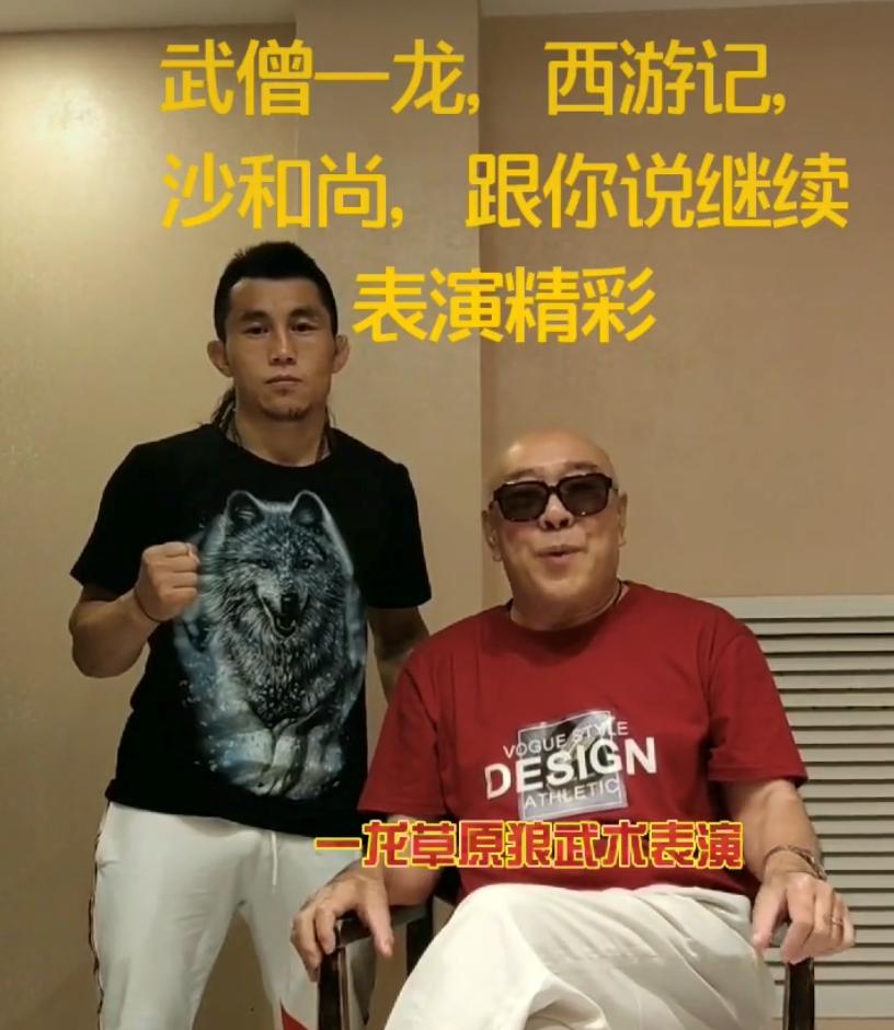 一龍最新賽事科技巔峰，未來(lái)之戰(zhàn)體驗(yàn)日（2017年2月26日）