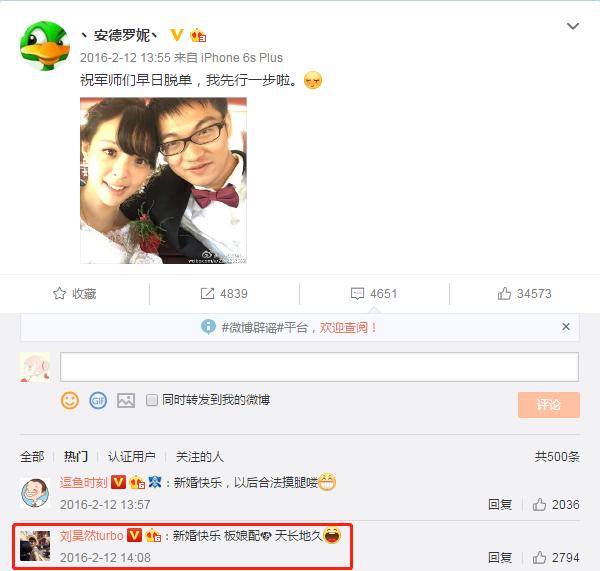 安德羅妮新版本奇跡賊，步驟指南與策略解析