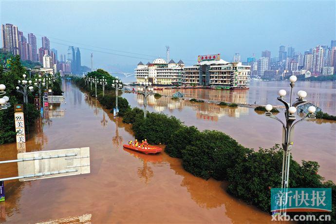 重慶洪水最新動態(tài)，旅行中探尋自然美景，尋求內(nèi)心平靜之旅