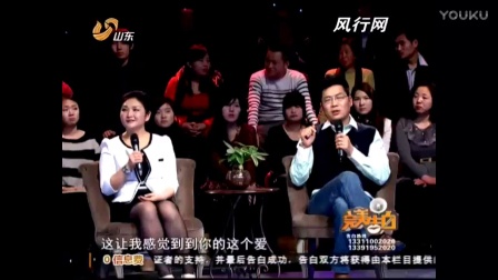 遼寧完美告白新一期,遼寧完美告白新一期，情感、科技與生活的交織