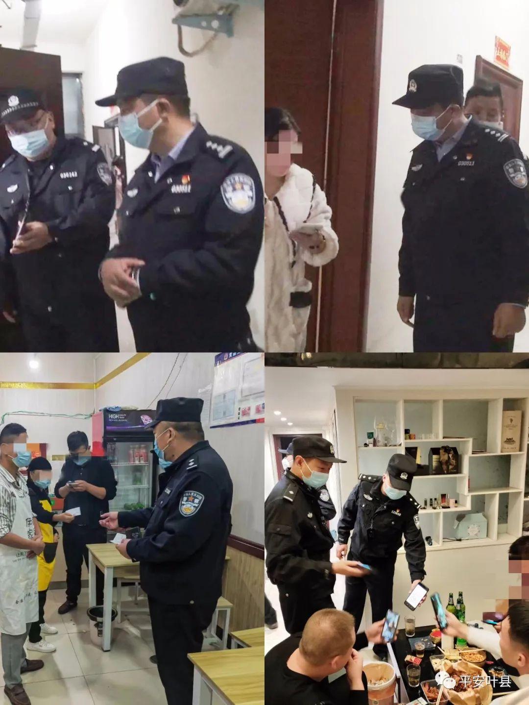 葉縣最新房源出租，優(yōu)質(zhì)生活即刻擁有！