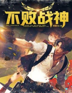 戰(zhàn)神歸來最新篇章，英雄情懷與現(xiàn)代社會的融合探討