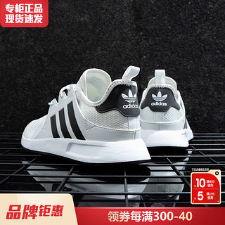 三葉草新款男鞋，科技與生活的完美融合典范