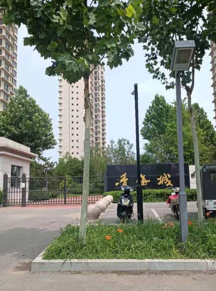 香河青海城最新房價動態(tài)，機遇與超越的旅程