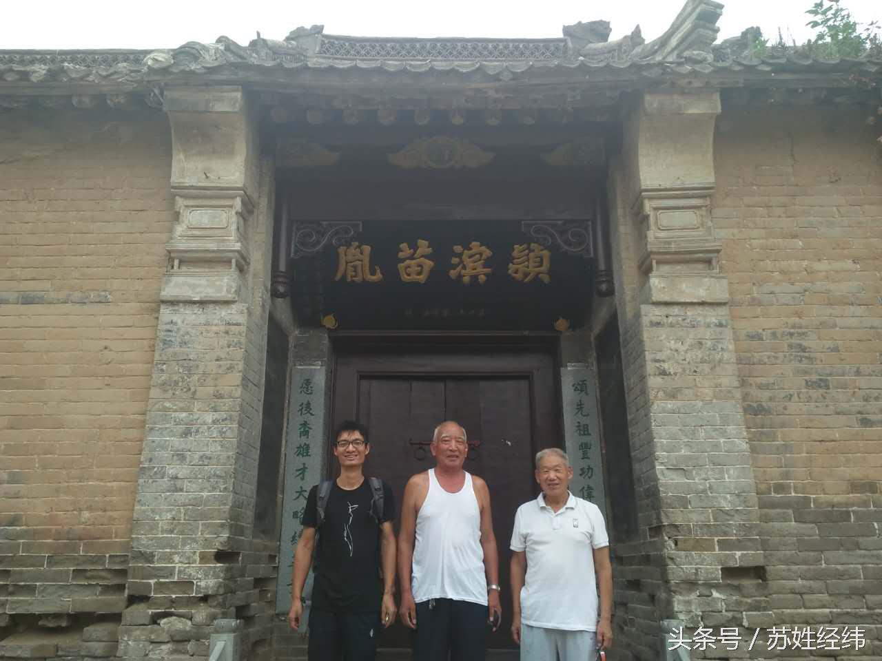 河南族譜大全最新版，科技與傳統(tǒng)文化的和諧融合