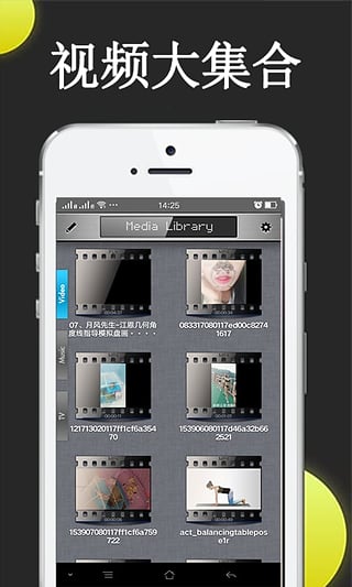 2017 Wibox最新版下載,2017年Wibox最新版下載，時(shí)代的產(chǎn)物與科技的印記