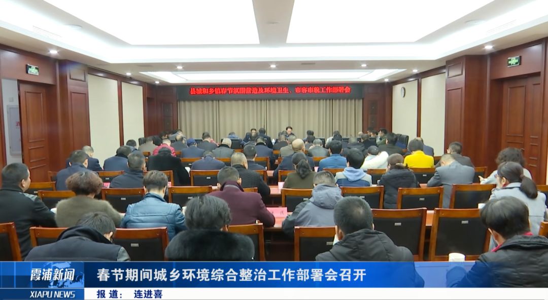 霞浦新聞網(wǎng)最新資訊，友情與愛在日常生活中的溫馨傳遞