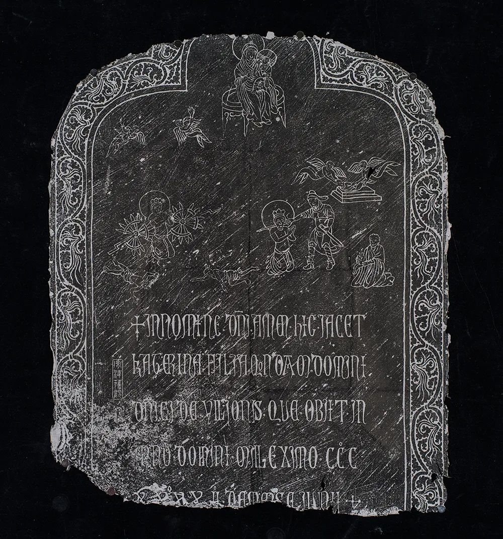 科技與永恒交織的紀(jì)念之作，最新墓碑符文呈現(xiàn)