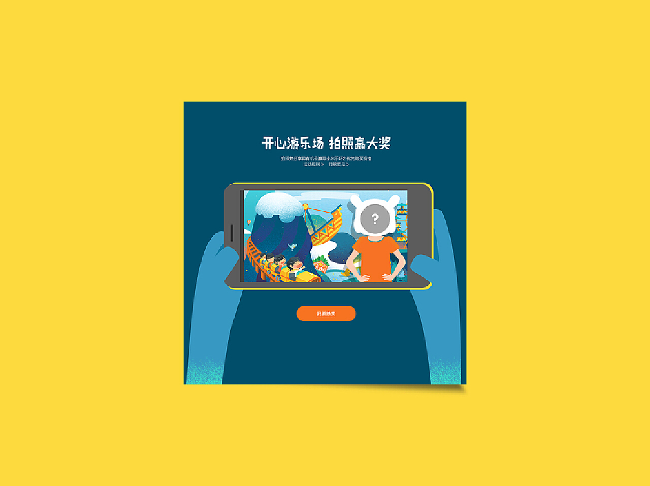 2017年度QQ動(dòng)態(tài)精選，精選制作指南與回顧