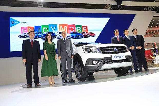 泰辰公司上市背景、歷程及市場地位分析