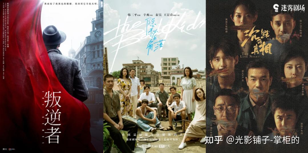 最新懸疑劇推薦,最新懸疑劇推薦，迷霧重重，引領時代風潮