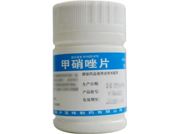 甲硝唑價(jià)格,甲硝唑價(jià)格的多因素考量與觀點(diǎn)探討