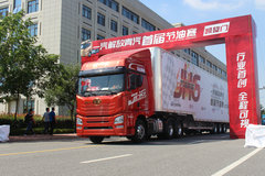 科技重塑商業(yè)出行，最新商用車輛引領(lǐng)未來生活新潮流