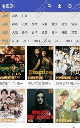 電影天堂免費(fèi)勵(lì)志大片，人生的激勵(lì)之旅