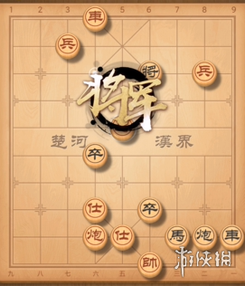 最新絕殺六肖秘籍揭秘與觀點(diǎn)論述