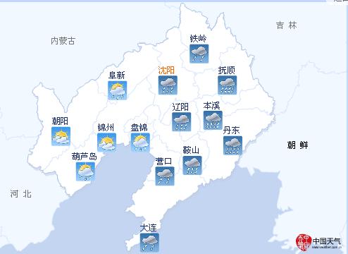 遼寧氣象最新,遼寧氣象最新，小巷深處的獨特風(fēng)情