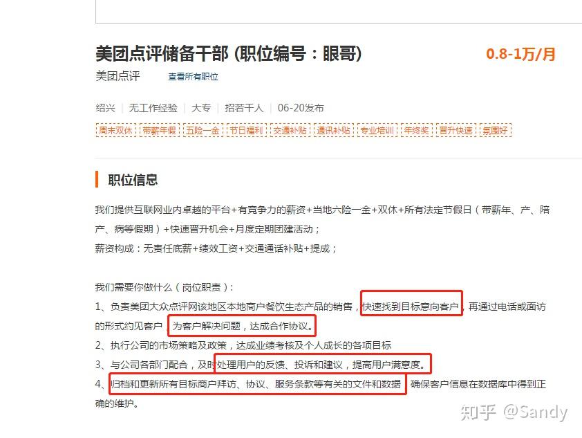 駱最新簡(jiǎn)歷揭秘，駱姓人才的職業(yè)旅程探索