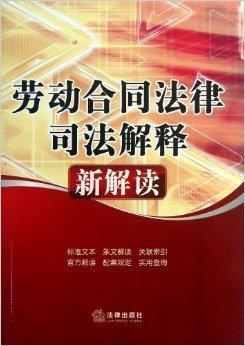 最新法規(guī)解讀，自然美景探索之旅的指南