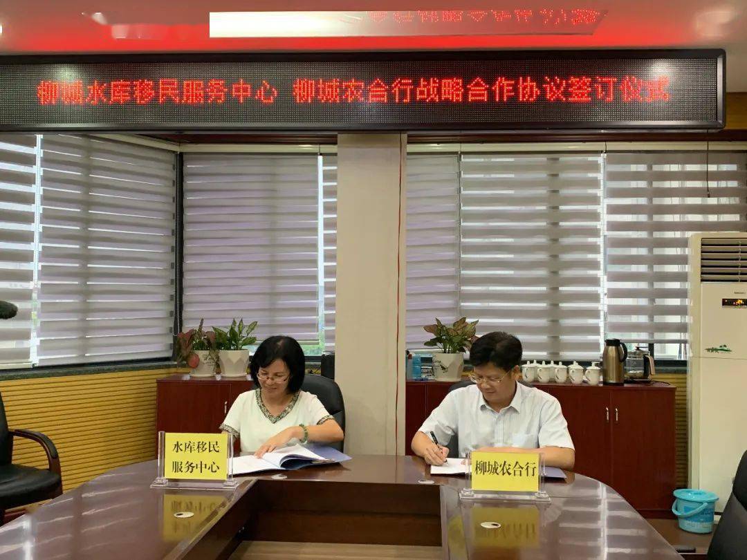 庫(kù)區(qū)移民補(bǔ)貼最新政策，啟程探索自然美景，了解最新移民補(bǔ)貼政策之旅