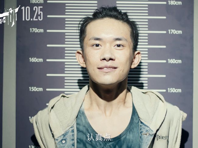 詳細(xì)步驟指南，如何學(xué)習(xí)成為成功的男明星（身高174cm）