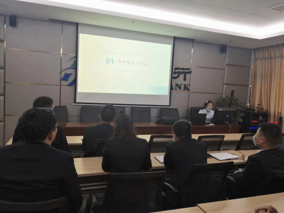 抵押權動態(tài)，擁抱變化的力量，前行之路不停歇