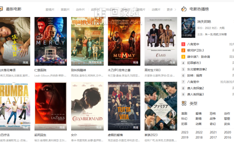 免費觀看最新影視，便捷、多元與免費的娛樂新紀(jì)元