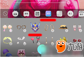 激萌特效新升級，引領(lǐng)視覺盛宴風(fēng)潮，體驗極致魅力！