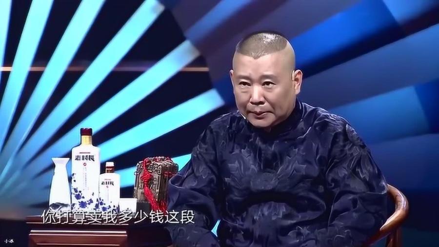 老一輩相聲演員名單與科技新品交相輝映