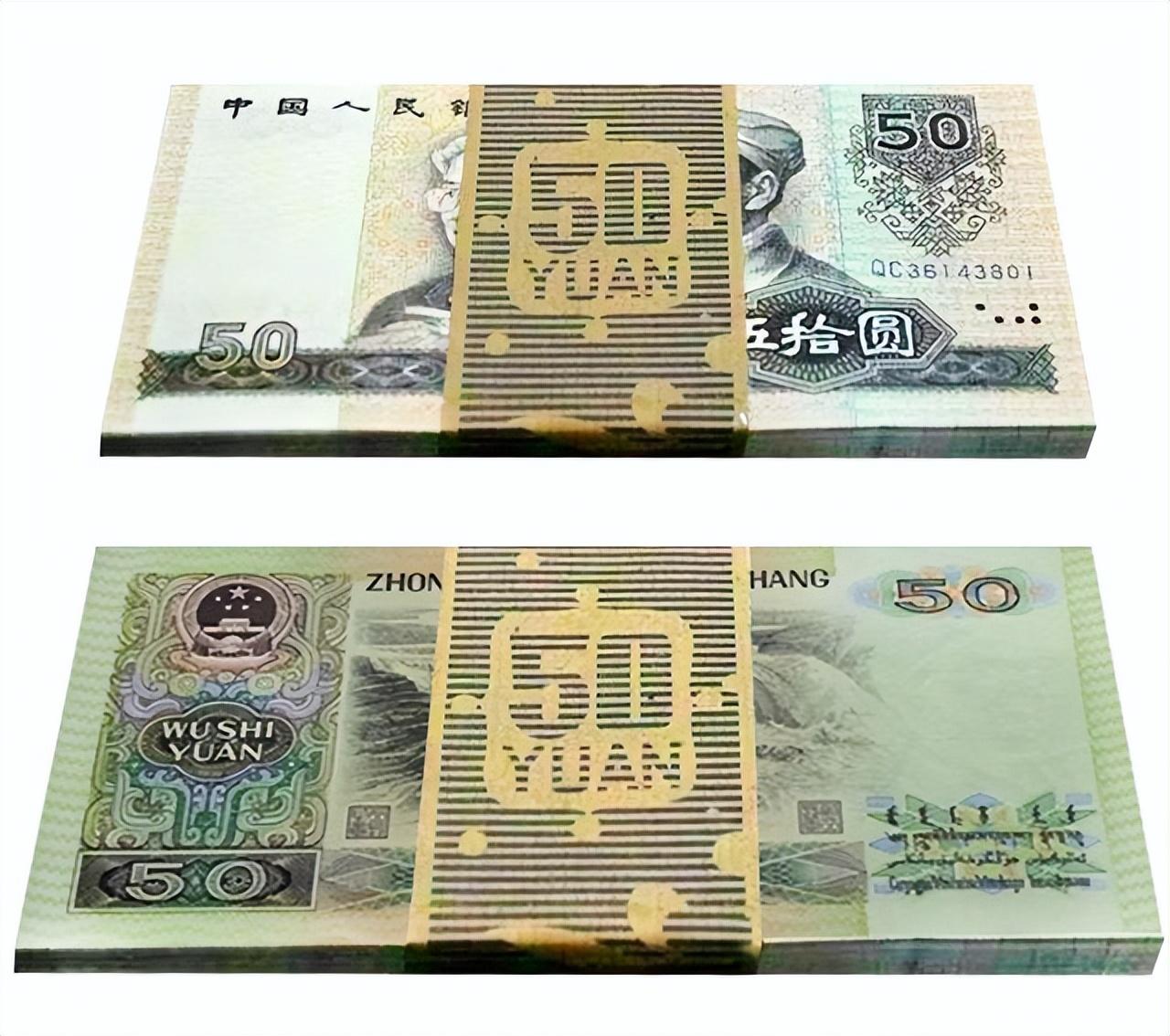 一九行情，引領(lǐng)科技潮流，重塑未來生活體驗(yàn)新篇章