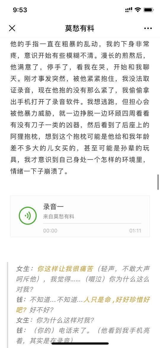 上市新聞?lì)l道，自然美景之旅，探尋內(nèi)心寧靜的治愈之旅