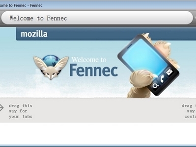 Firefox最新版下載，開啟充滿驚喜的在線冒險(xiǎn)之旅