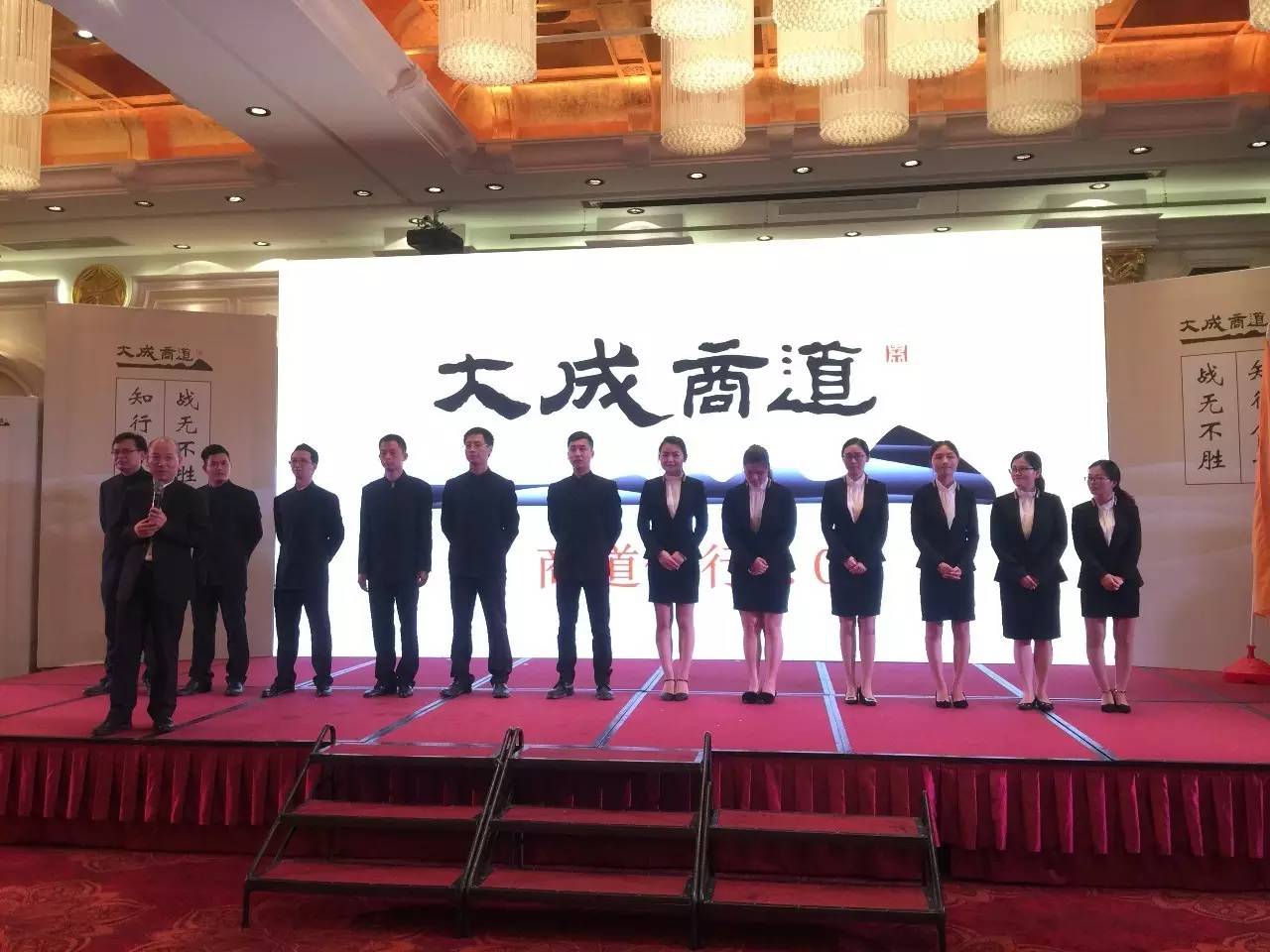 商道比賽高質(zhì)數(shù)據(jù)截圖,商道比賽高質(zhì)數(shù)據(jù)截圖——科技時(shí)代的商業(yè)智慧利器