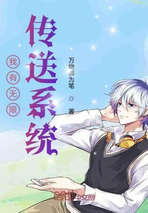 圣嵐帝淵最新章節(jié),圣嵐帝淵最新章節(jié)，時(shí)代巨擘的崛起與影響