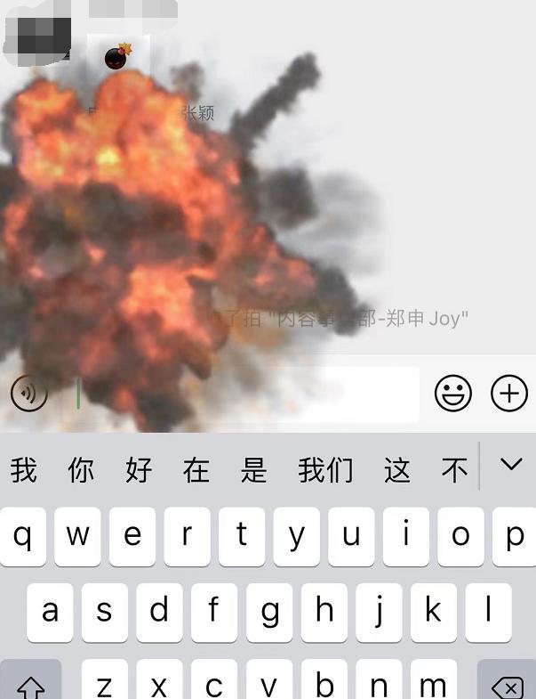 微信升級(jí)指南，擁抱最新版本，展現(xiàn)自信變化