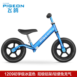 科技新品小孩自行車價格及圖片，夢幻伙伴，騎行未來的理想選擇